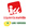 Logo de IU - Los Verdes